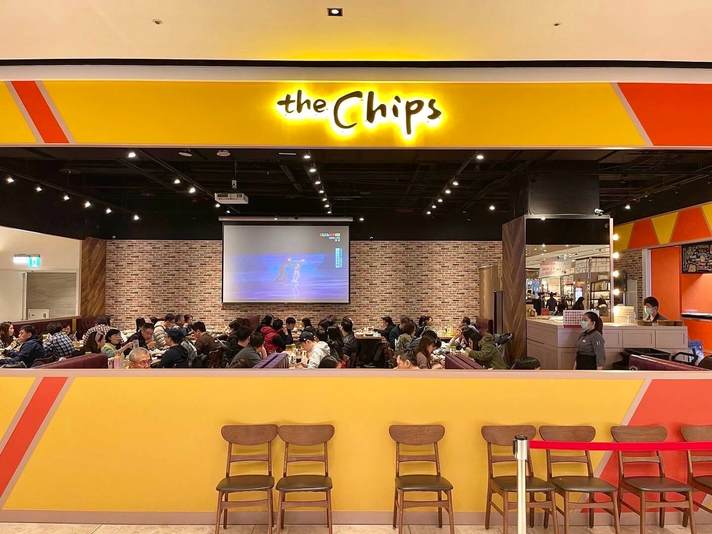 The chips美式餐廳