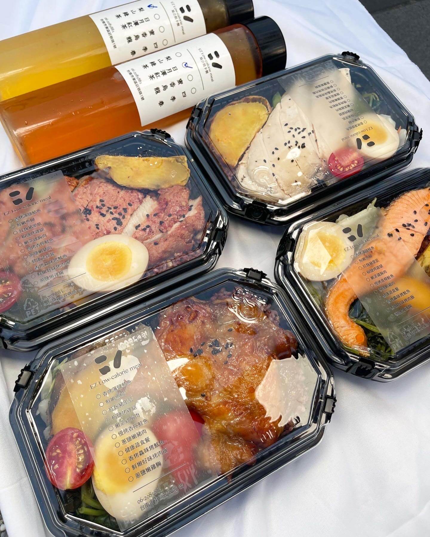 台南健康餐盒