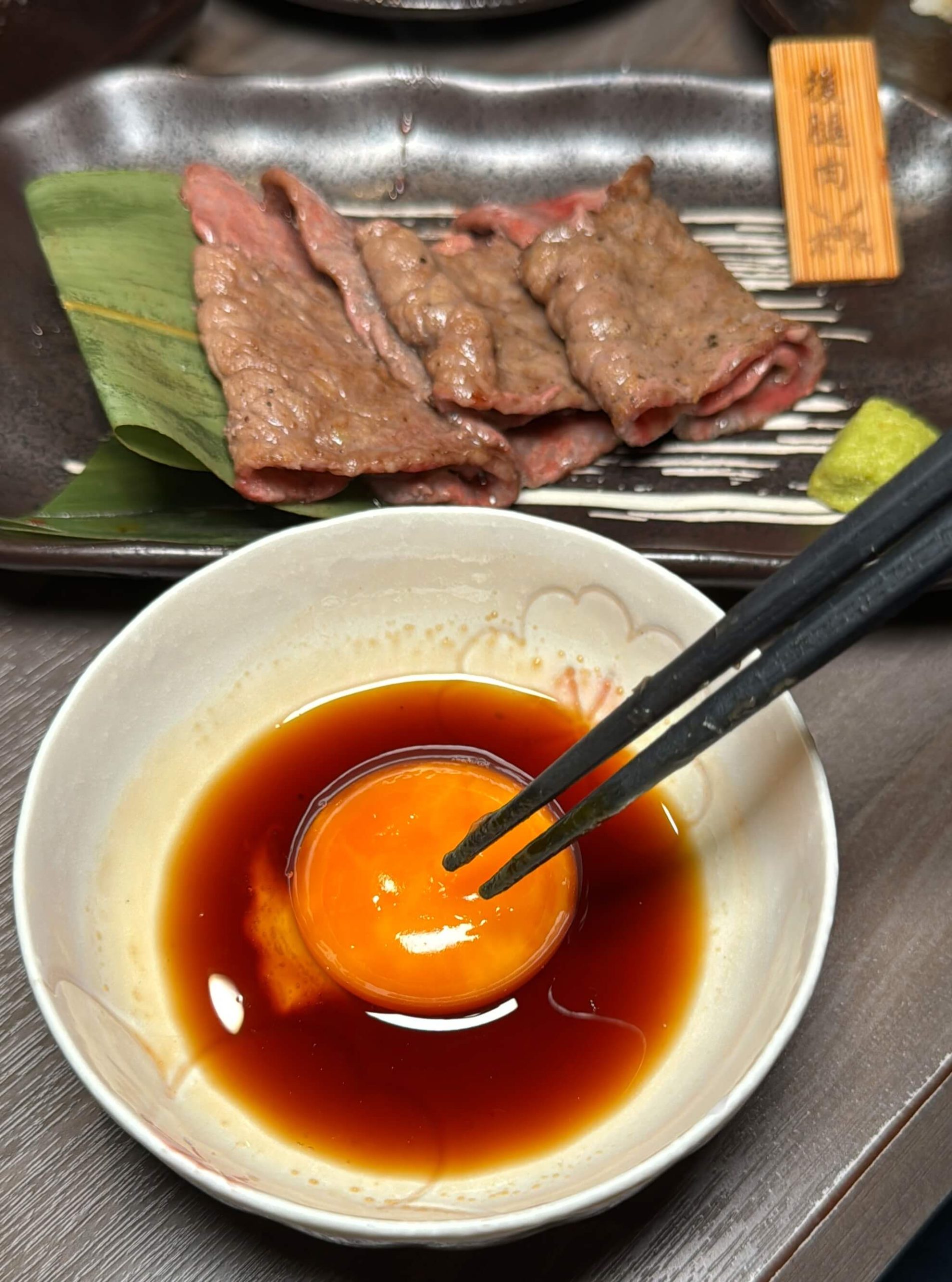 京東燒肉專門店忠孝店