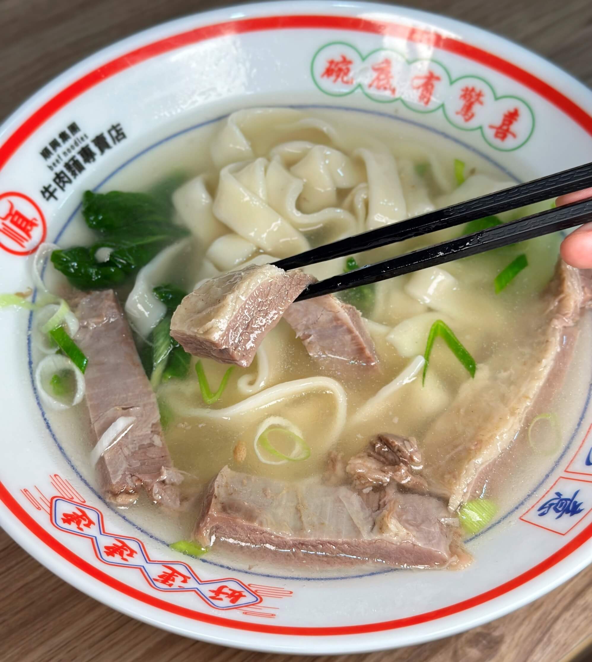 順興集團牛肉麵專賣店