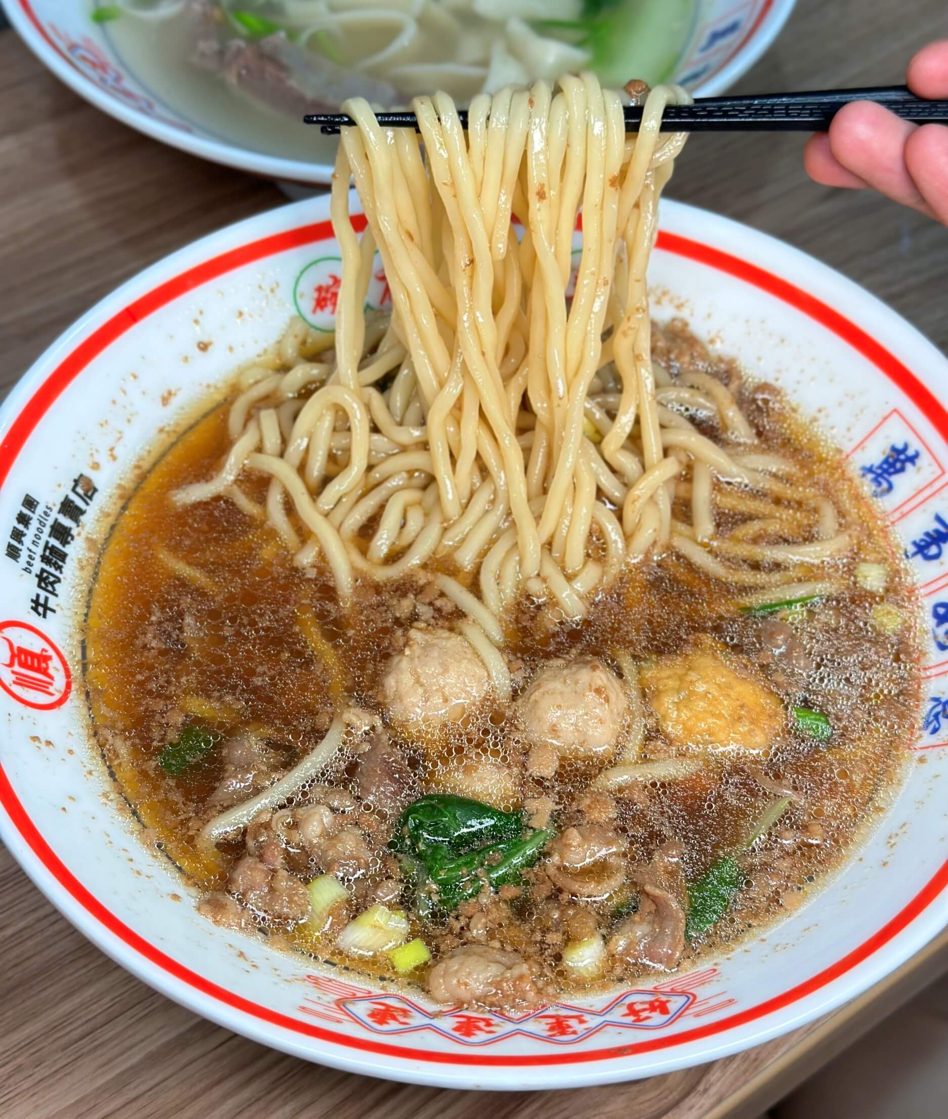 順興集團牛肉麵專賣店