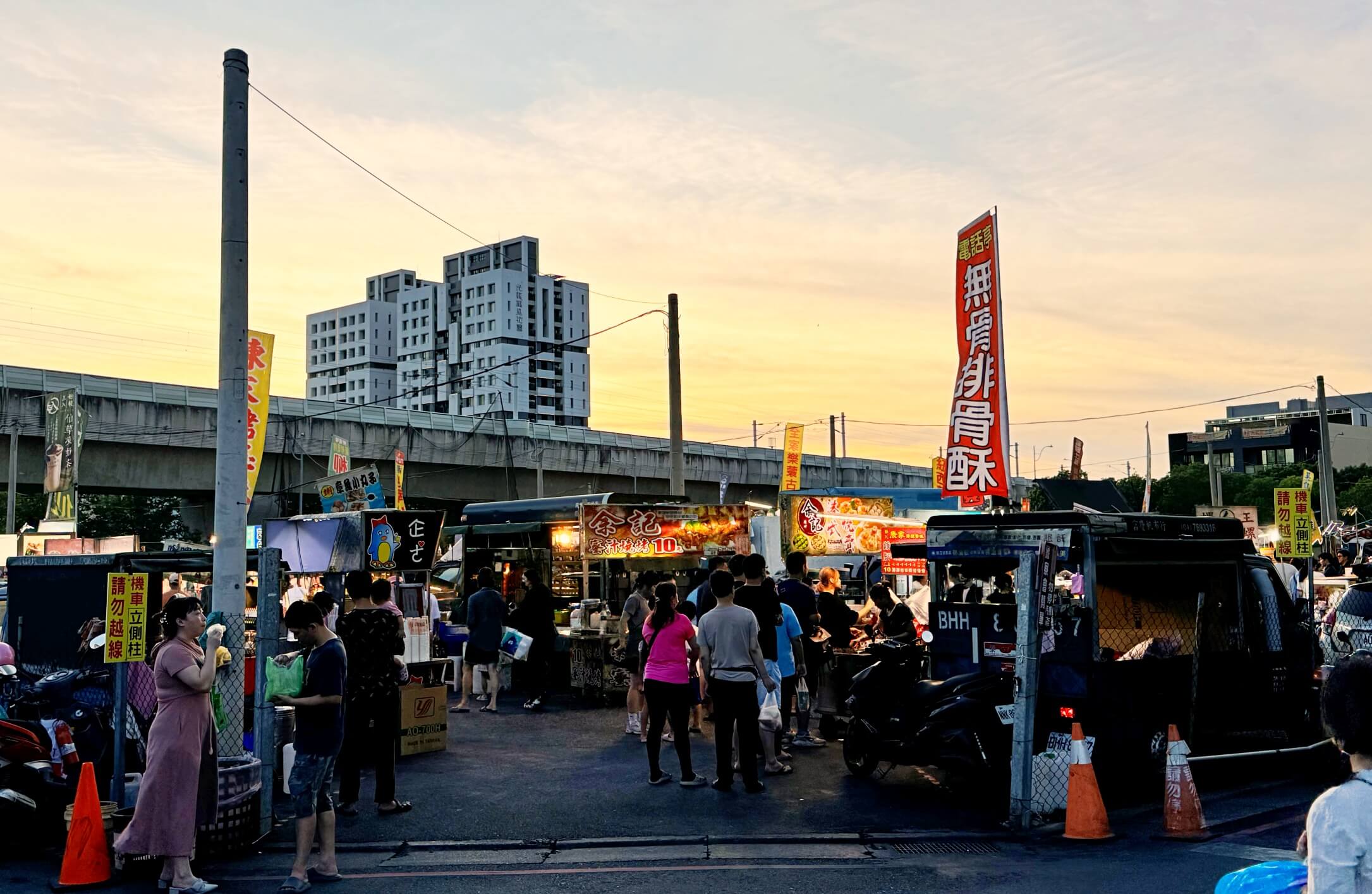 員林龍燈夜市