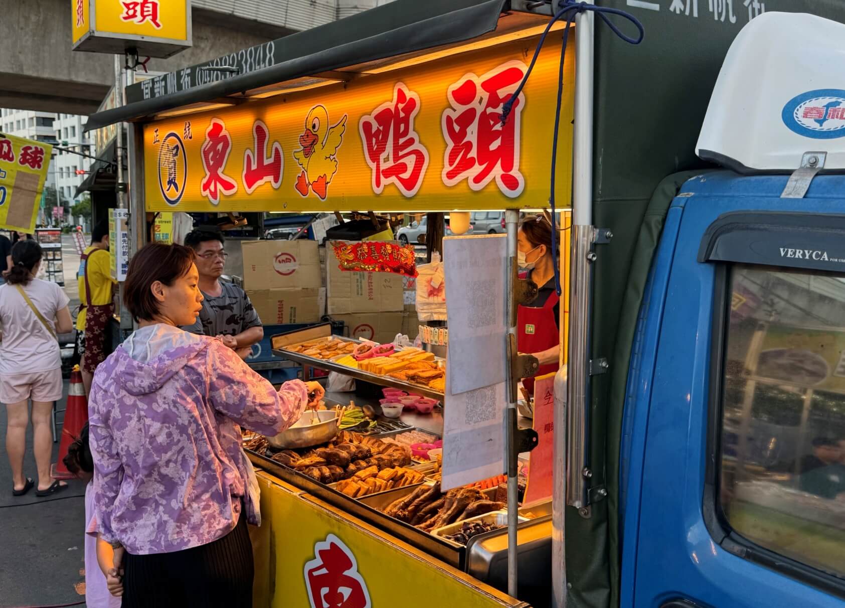 員林龍燈夜市