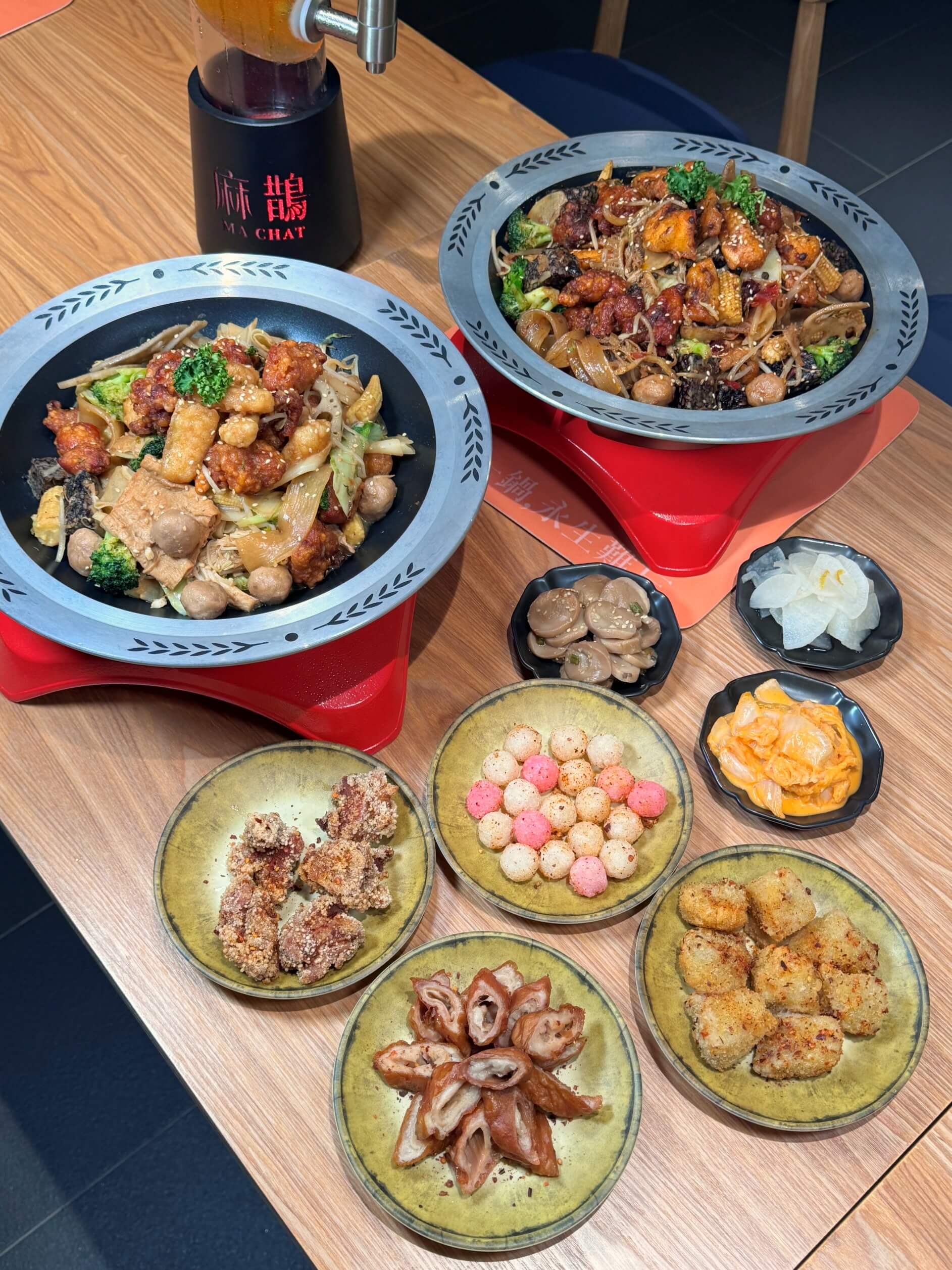 麻鵲麻辣香鍋館