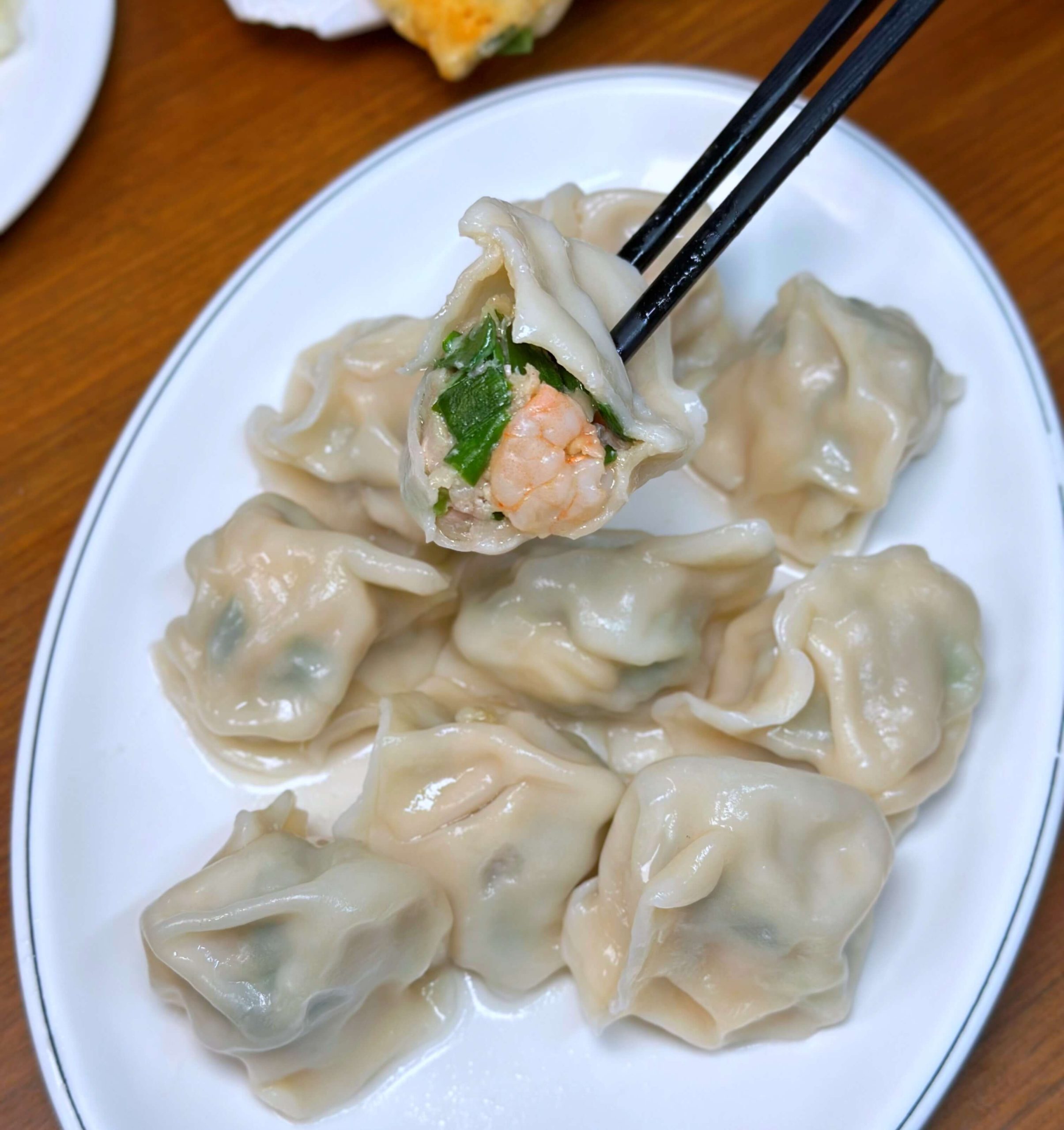 楊家麵食水餃館