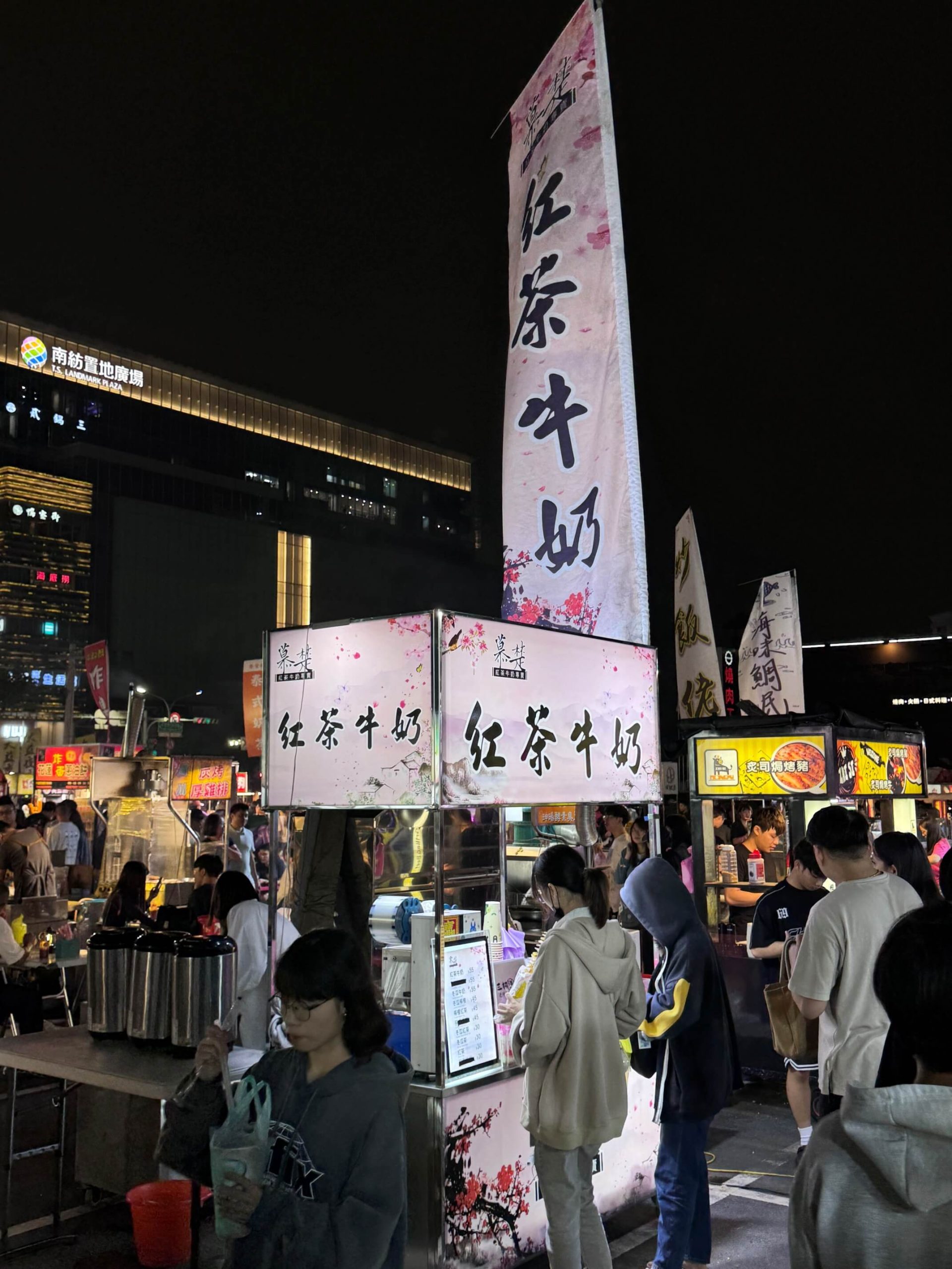 大益夜市