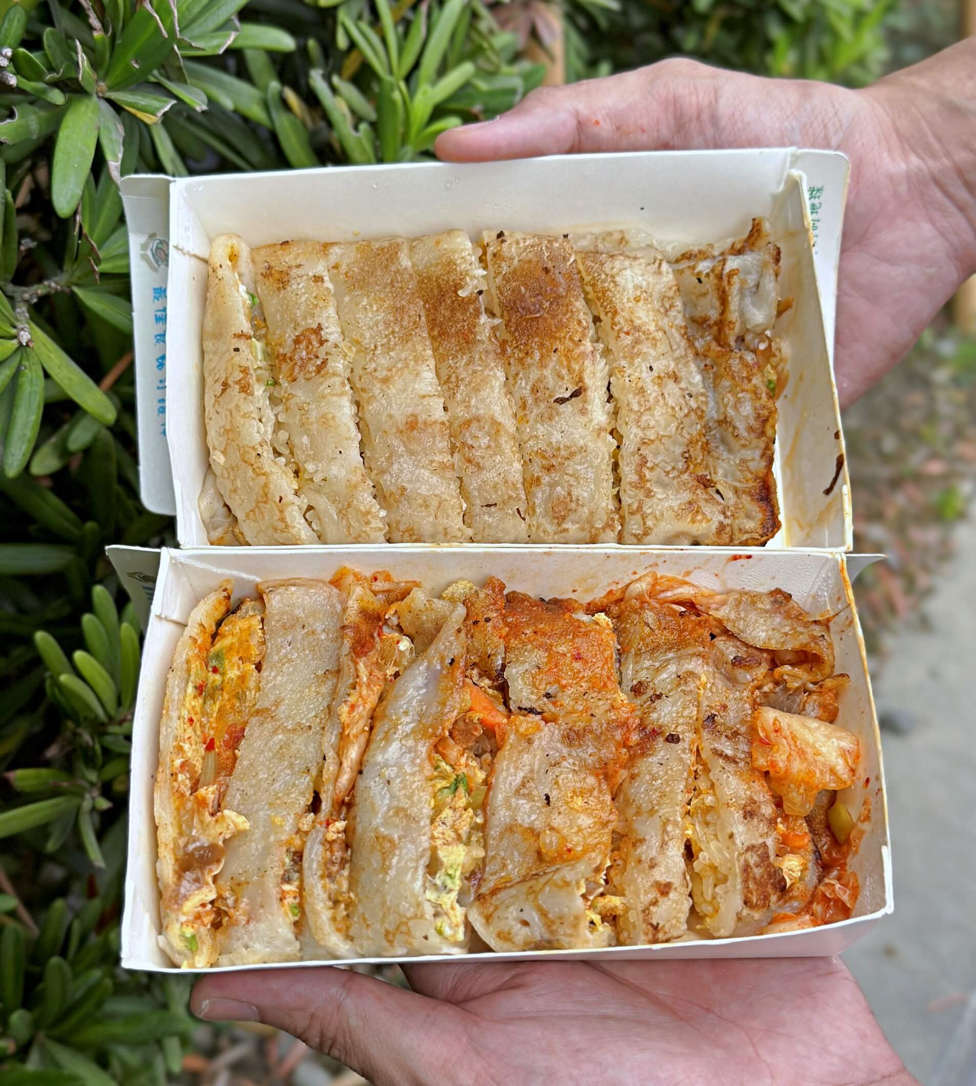 918無名蛋餅飯