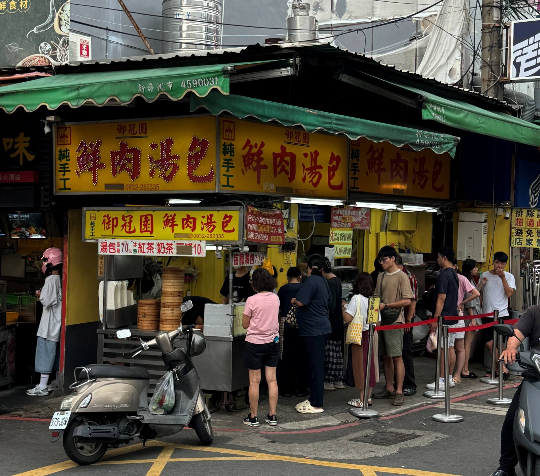 中原夜市