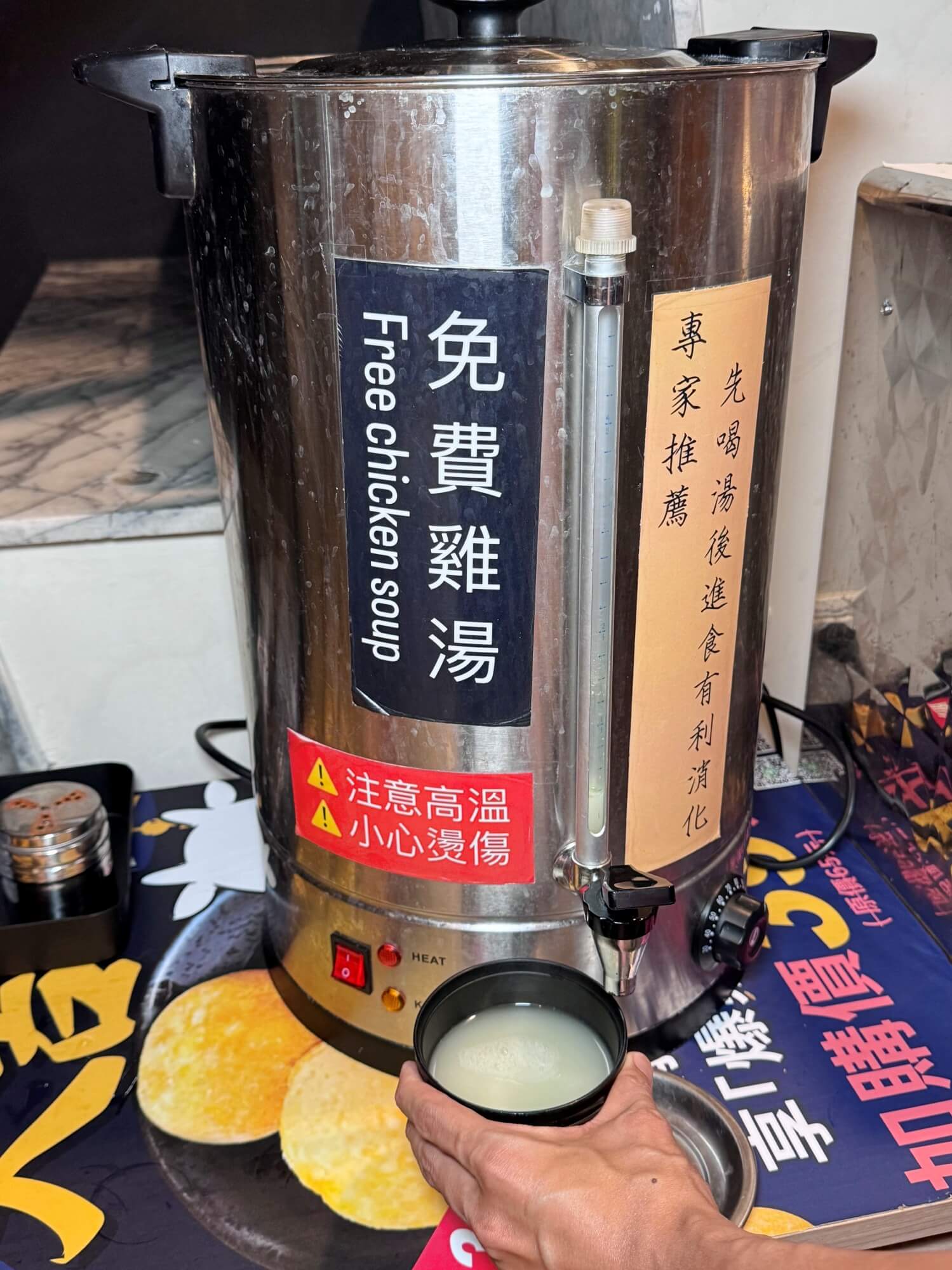 川牛木石亭-台南永華店
