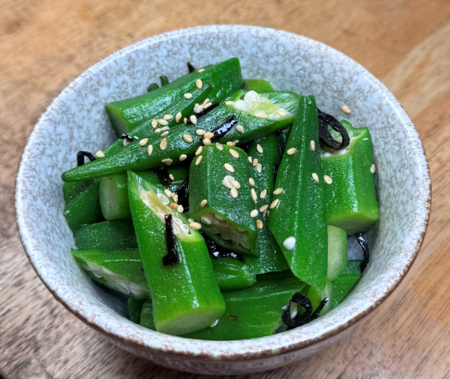 岄食串燒