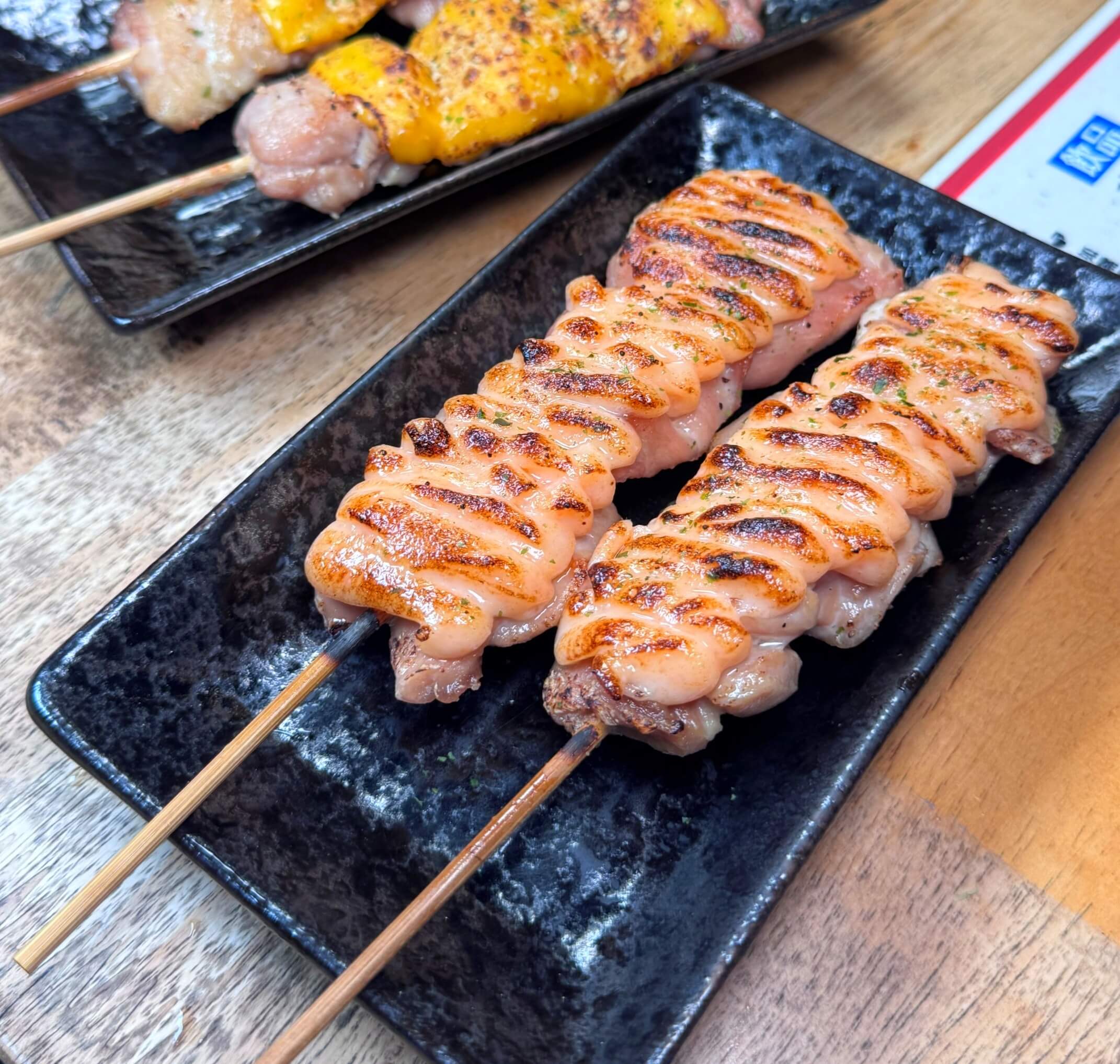 岄食串燒