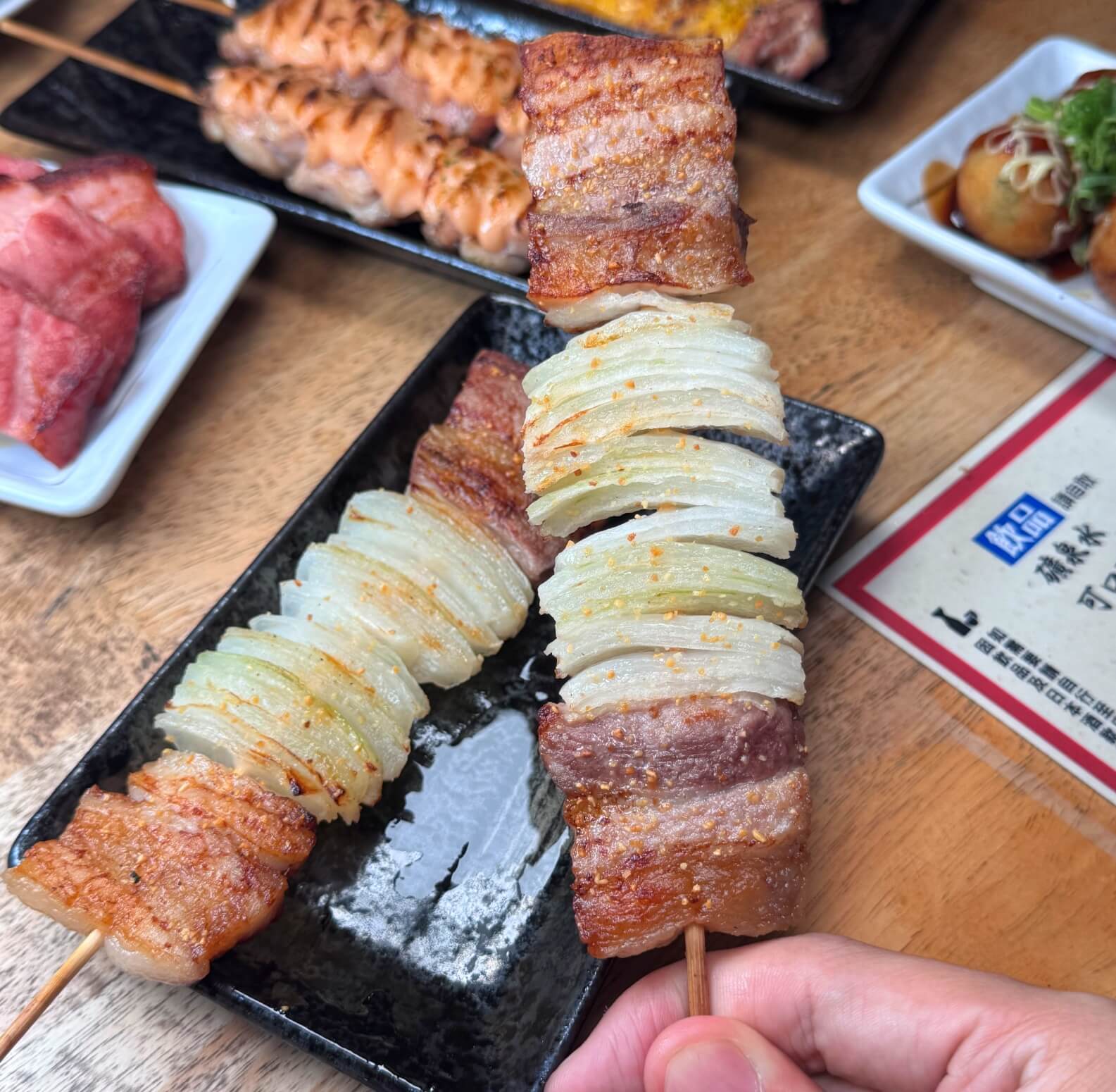 岄食串燒