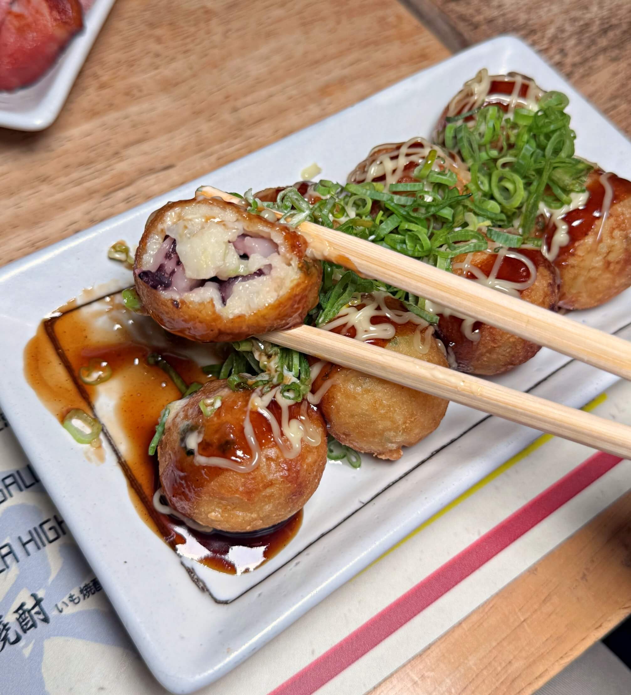 岄食串燒