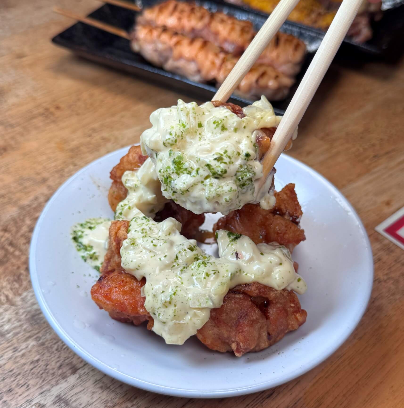 岄食串燒