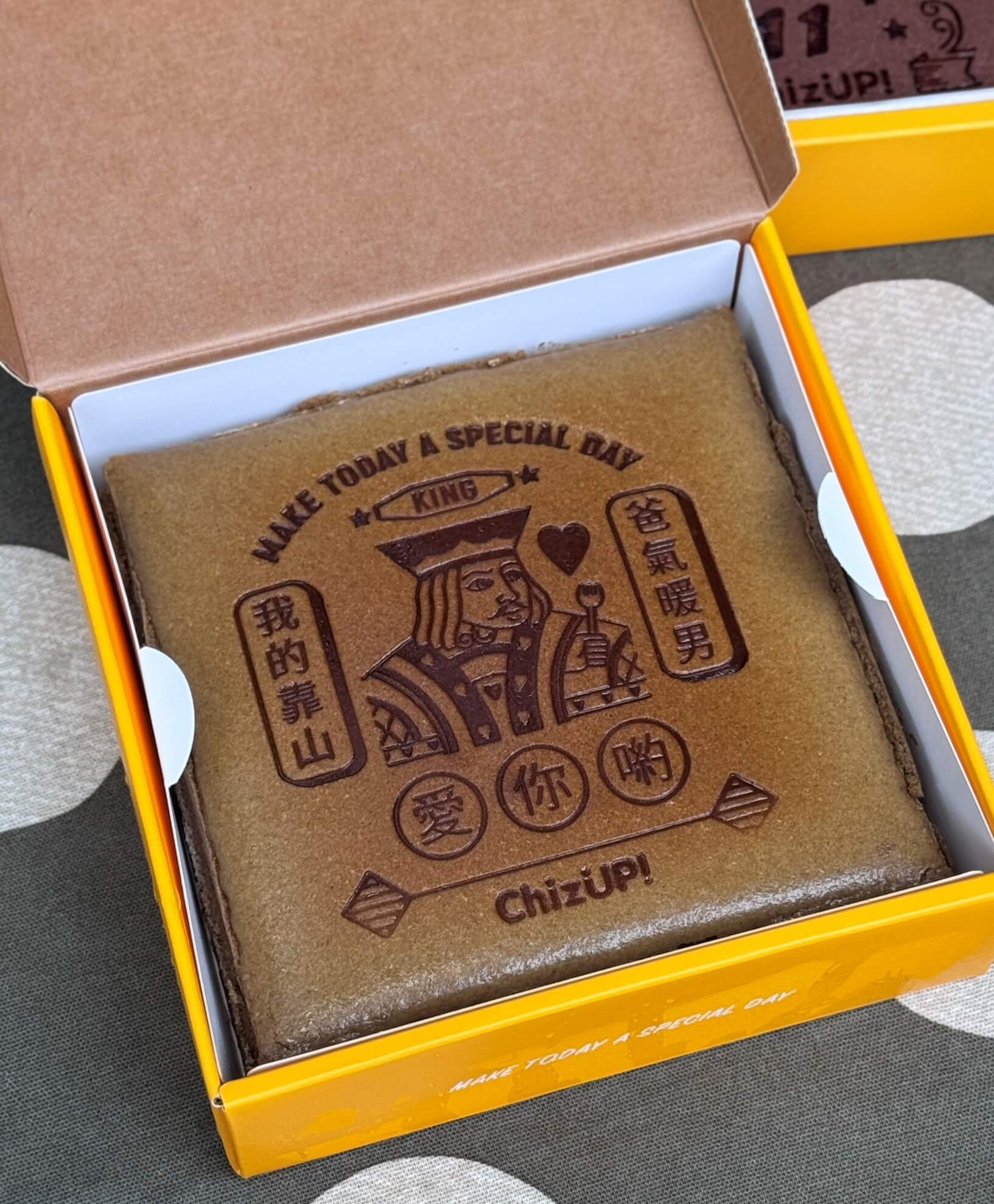 Chiz UP 美式濃郁起司蛋糕