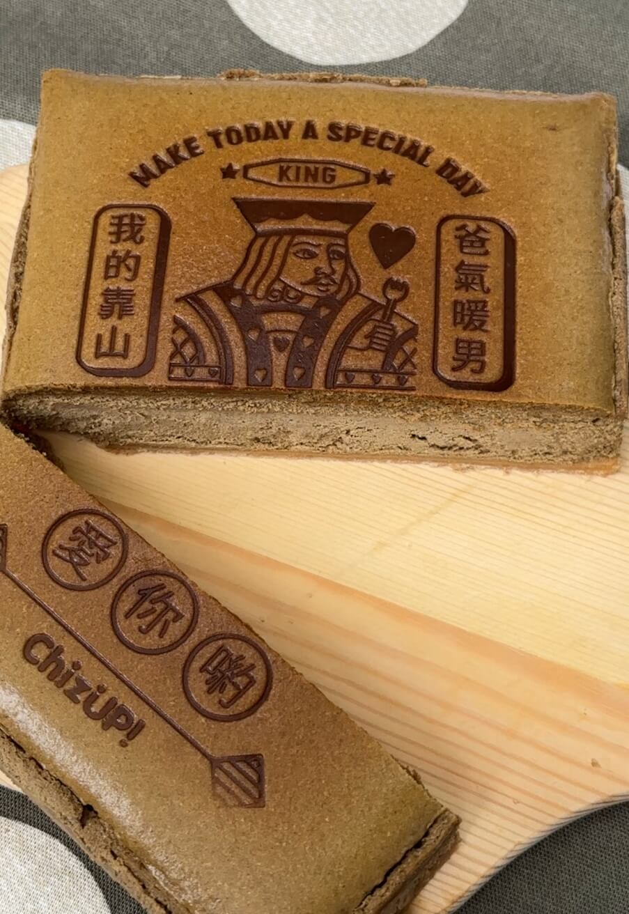 Chiz UP 美式濃郁起司蛋糕