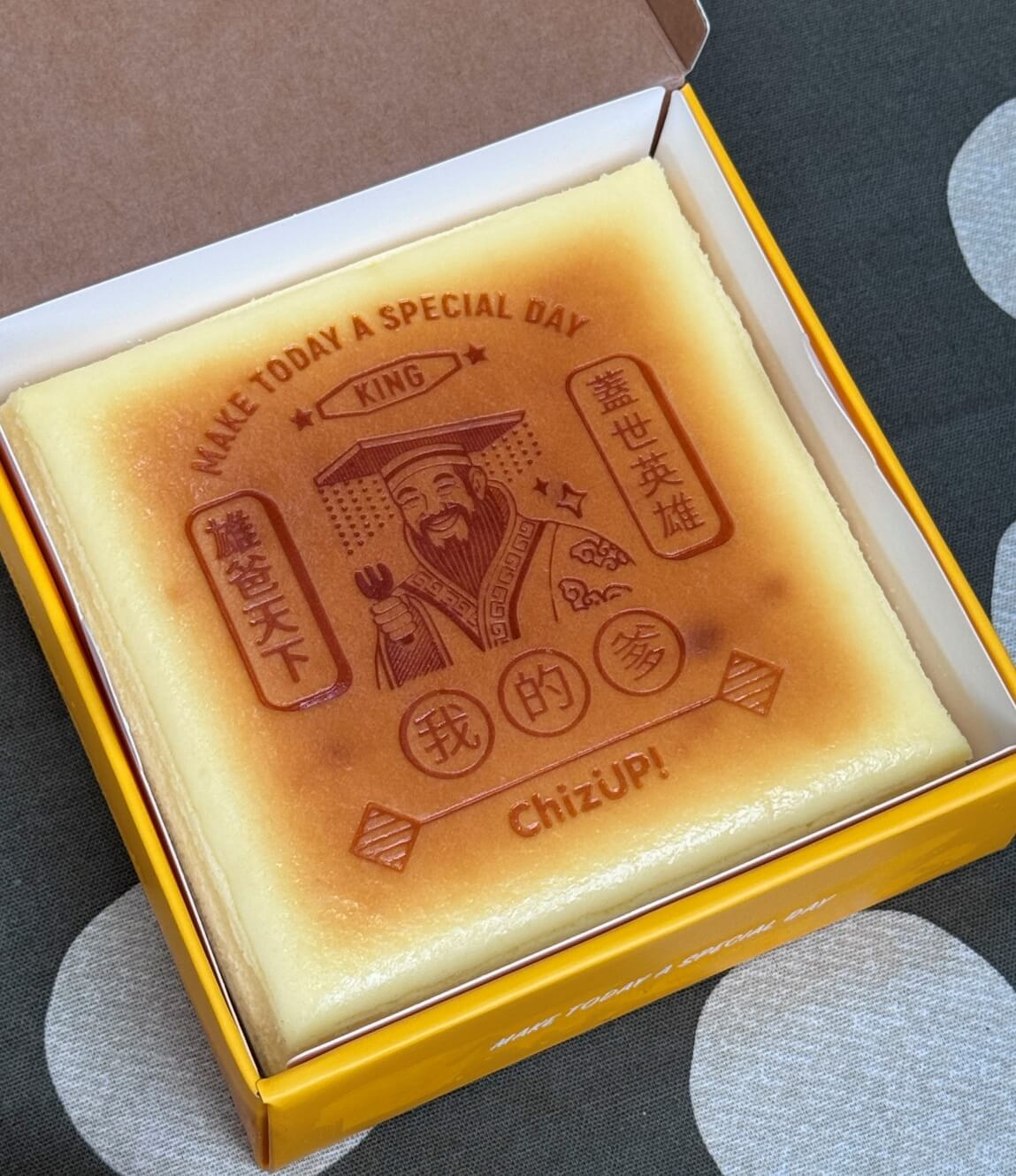 Chiz UP 美式濃郁起司蛋糕