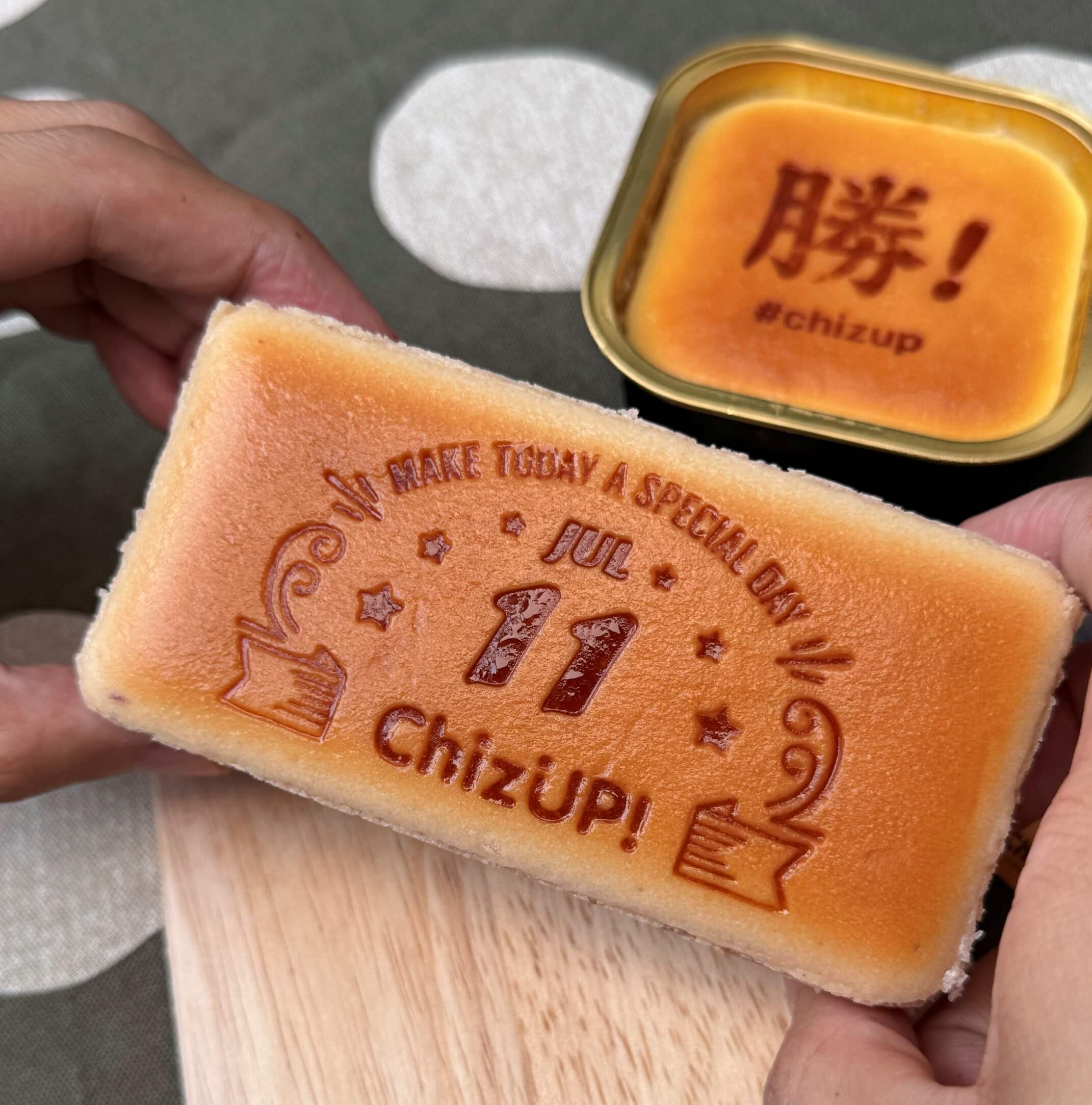 Chiz UP 美式濃郁起司蛋糕