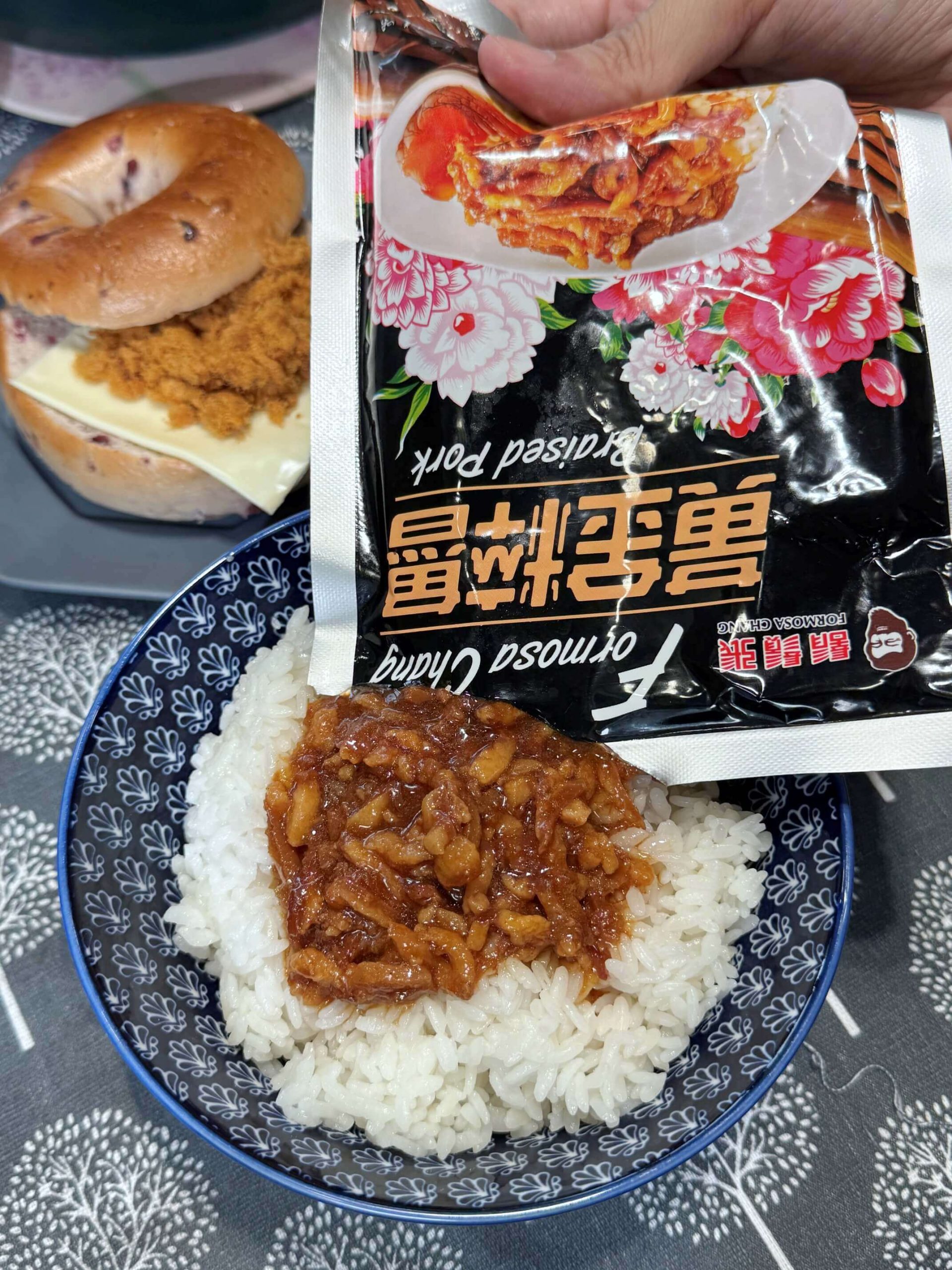 鬍鬚張