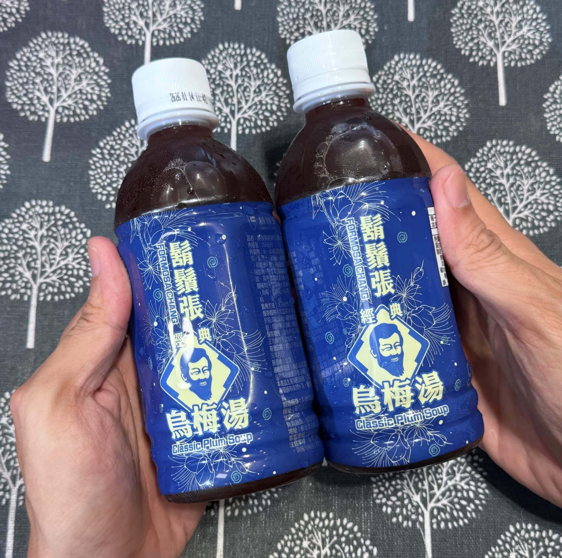 鬍鬚張