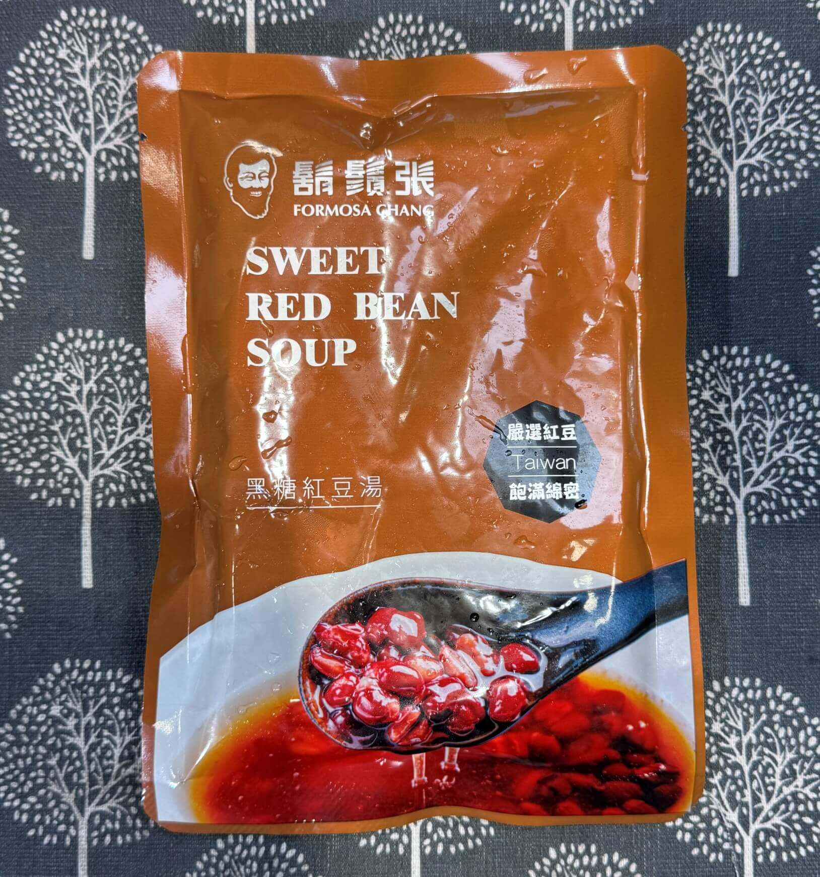 鬍鬚張