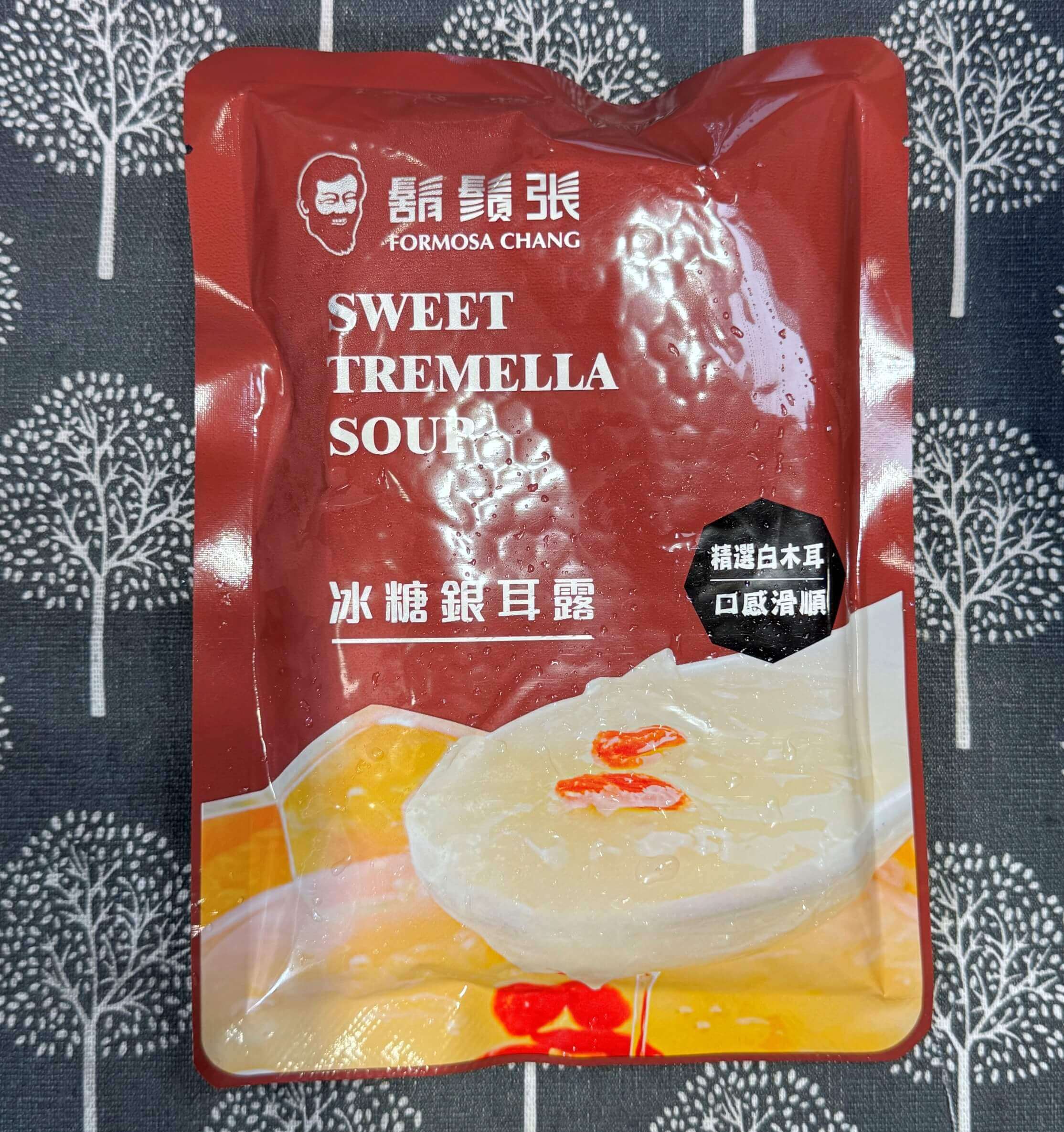 鬍鬚張