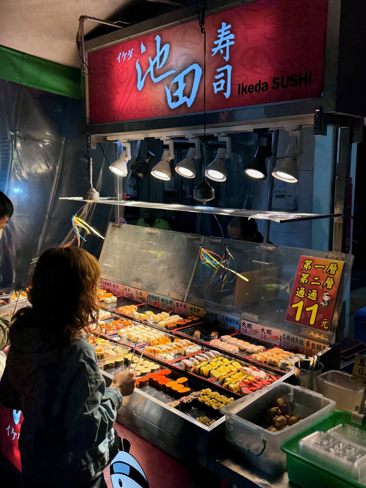 西港夜市