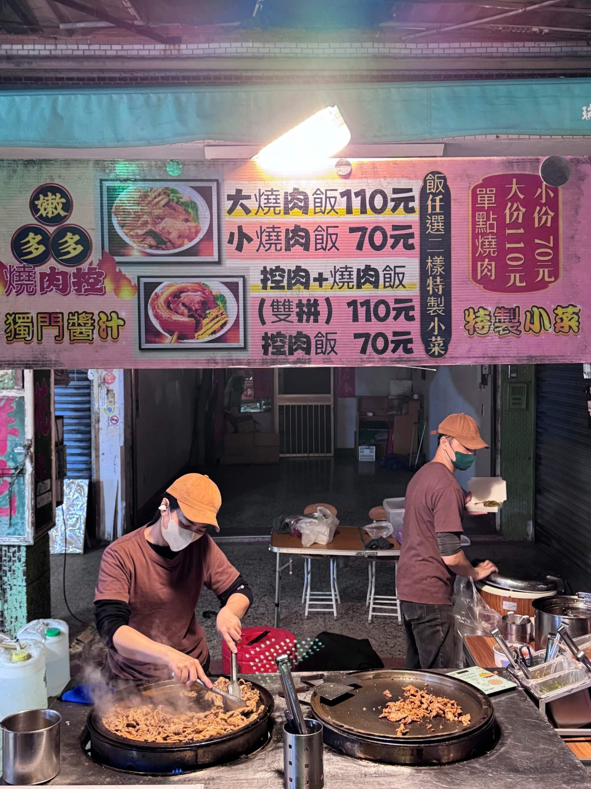 西港夜市