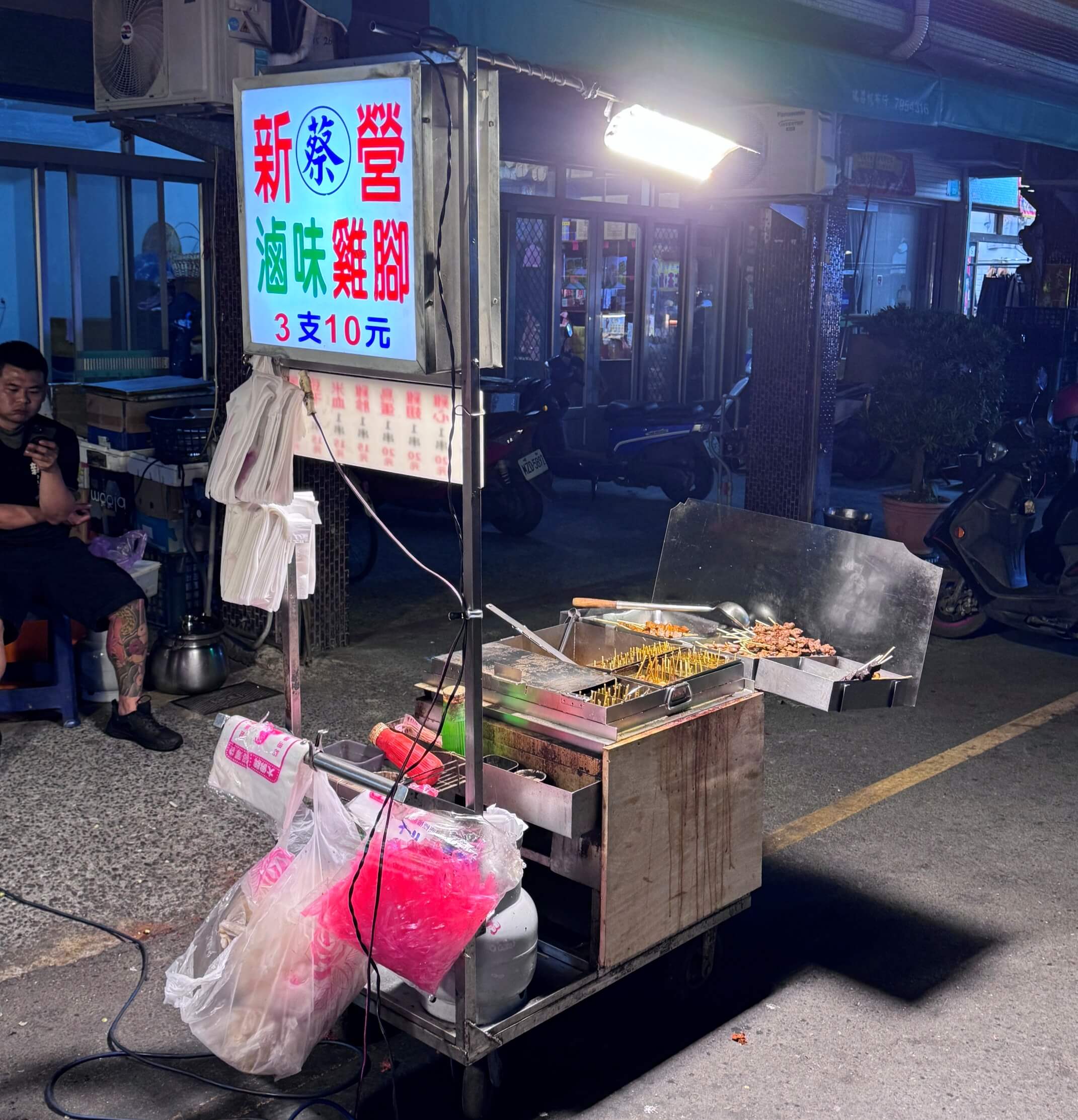 西港夜市