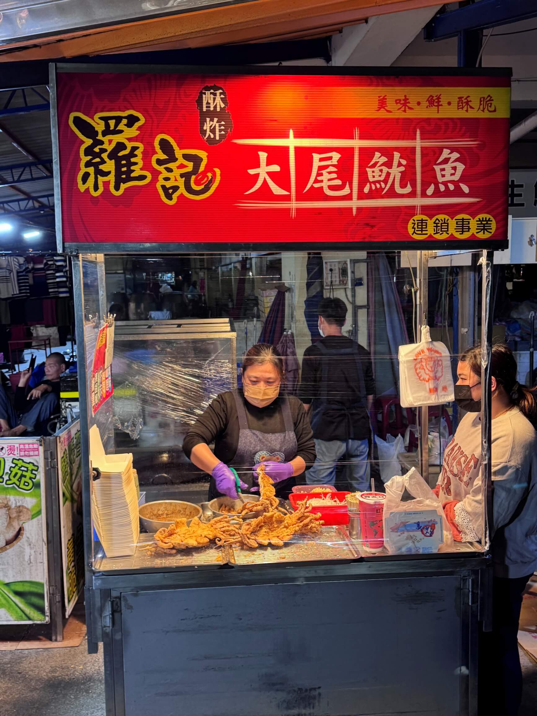 西港夜市