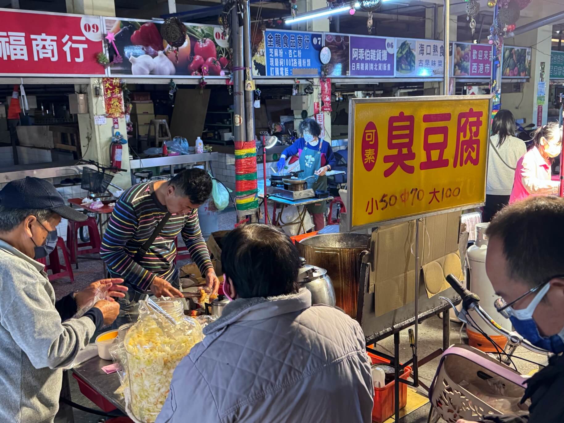 西港夜市