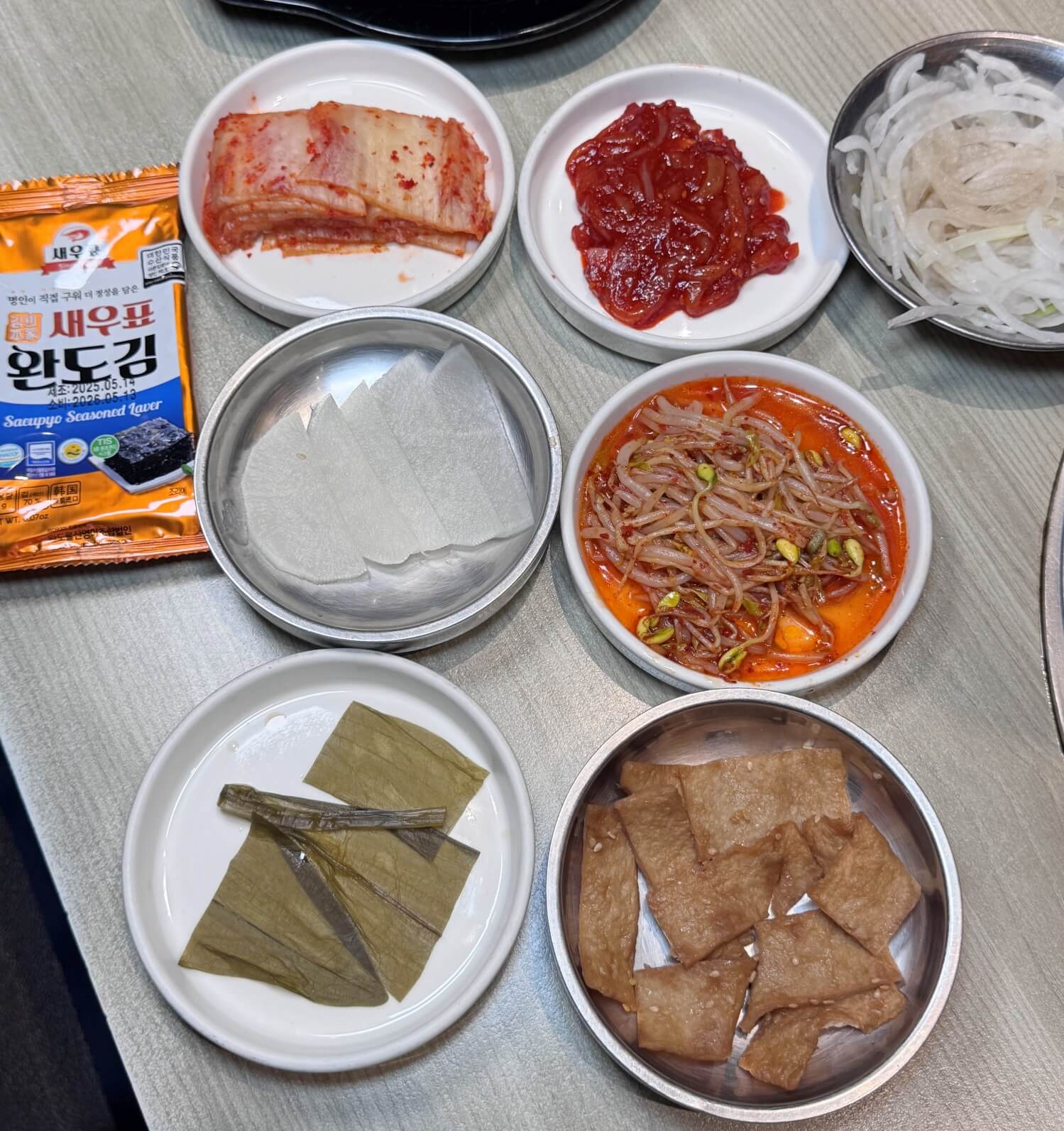 高麗肉