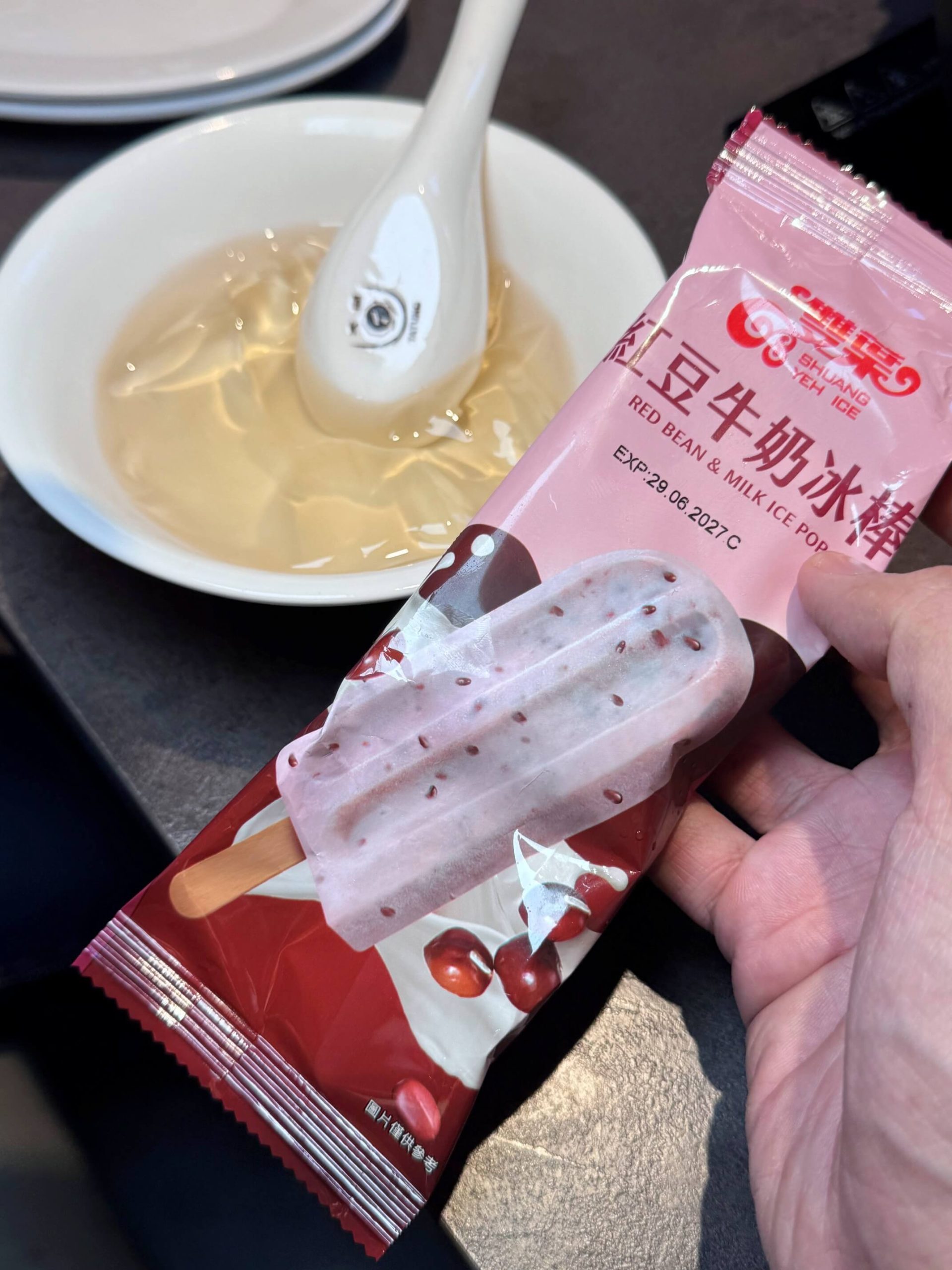 螺螄福-鴛鴦石頭火鍋
