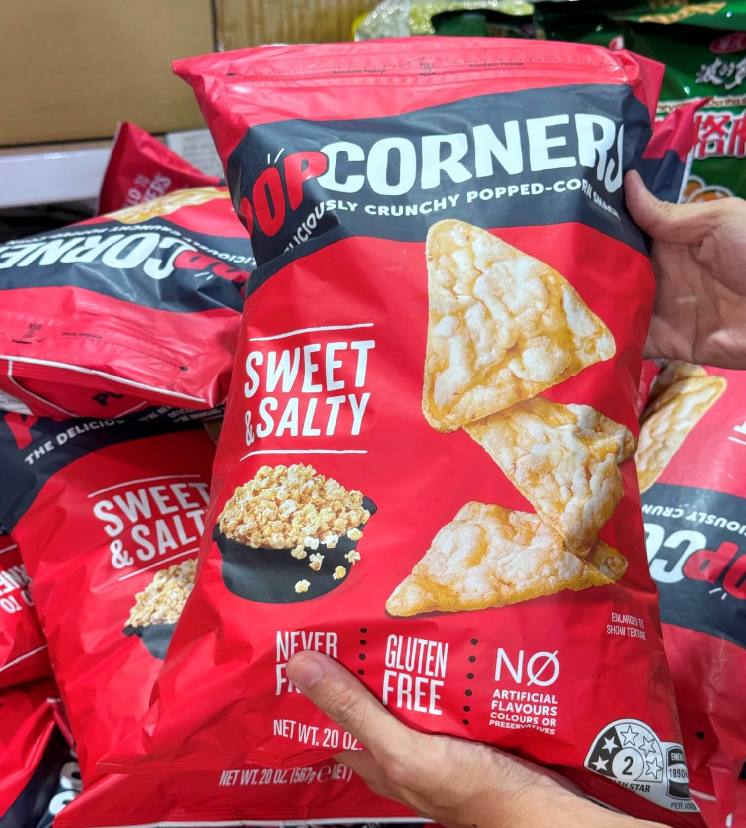 小三美日鹿港批發零售倉