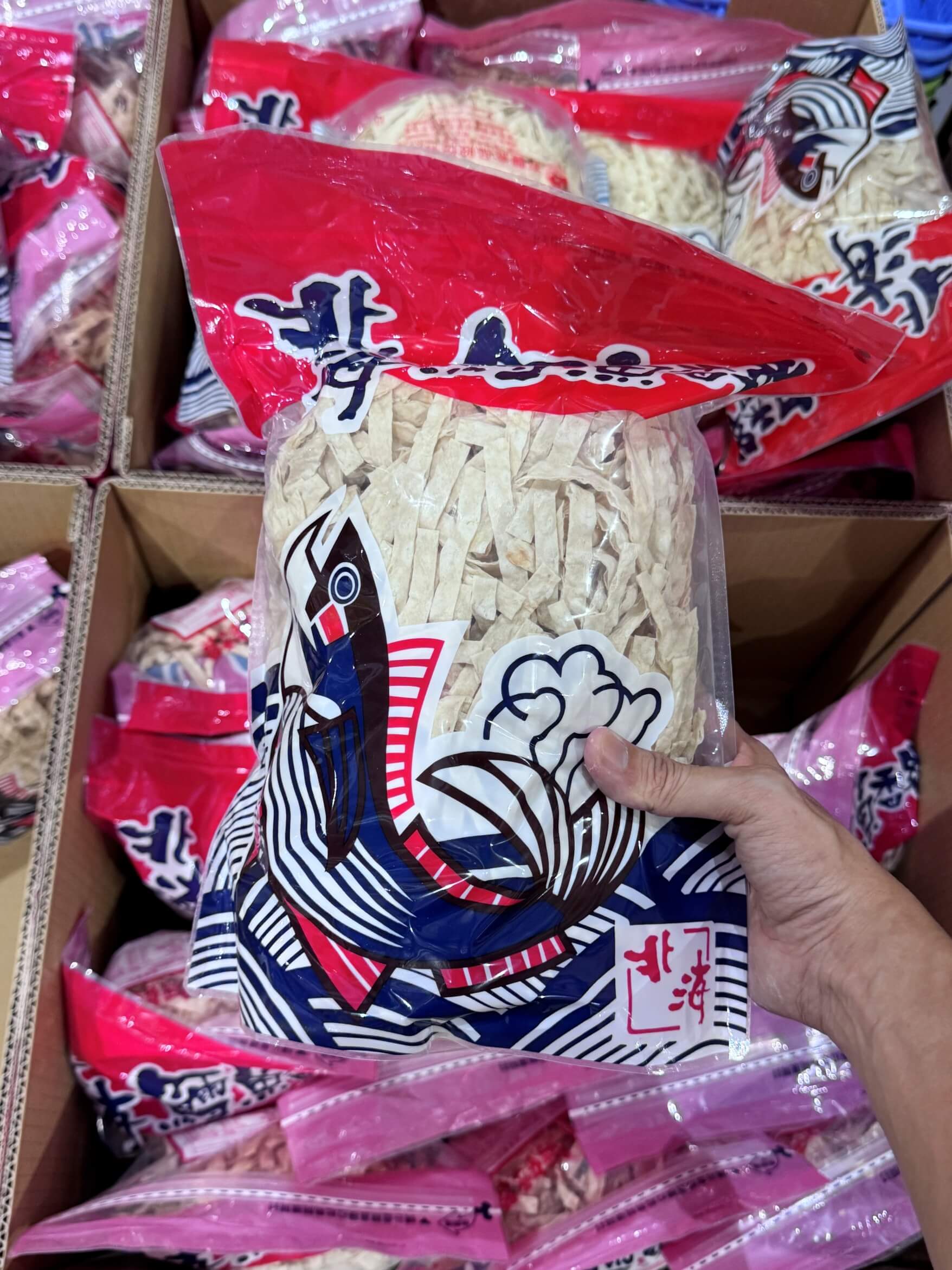 小三美日鹿港批發零售倉
