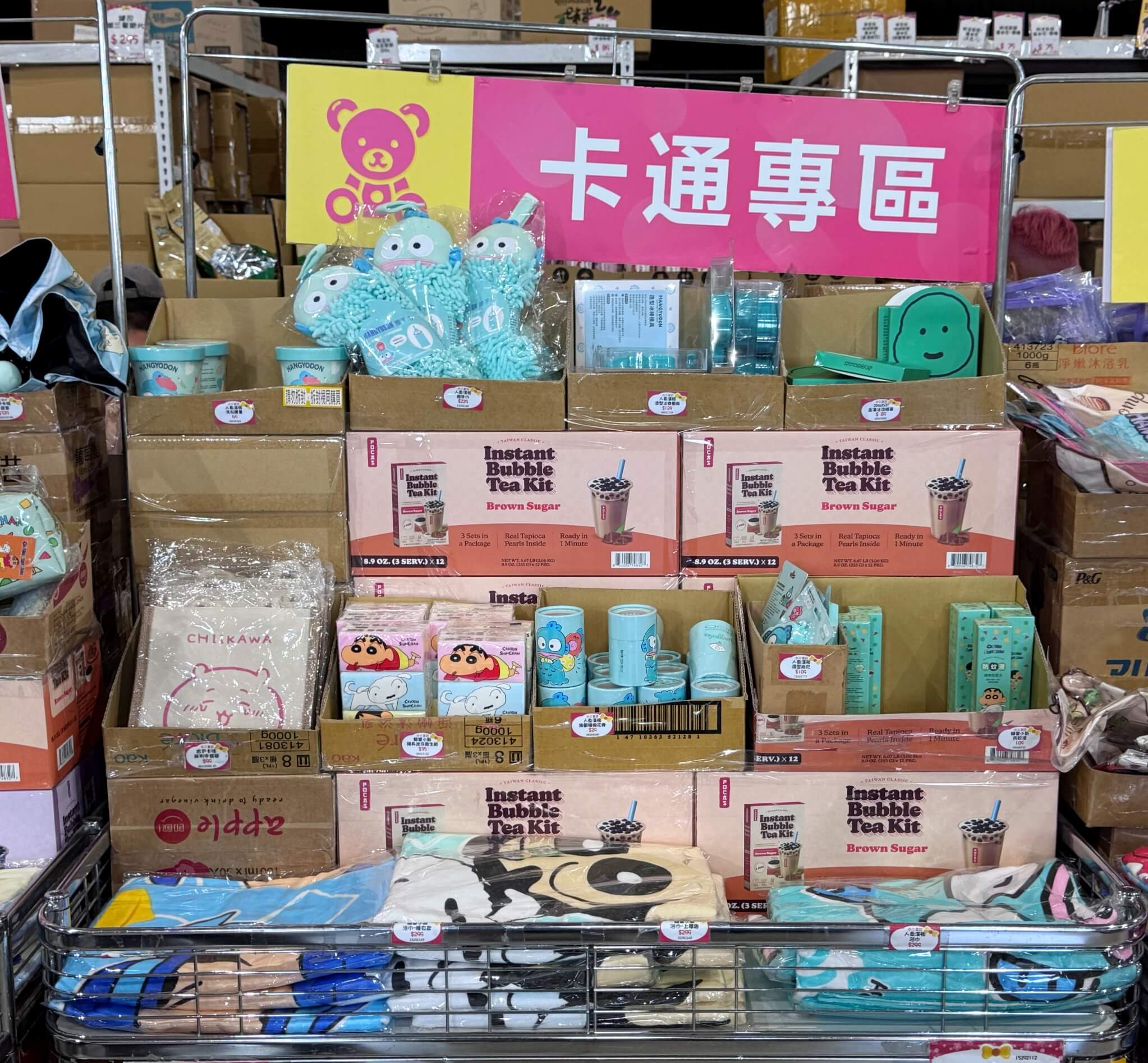 小三美日鹿港批發零售倉