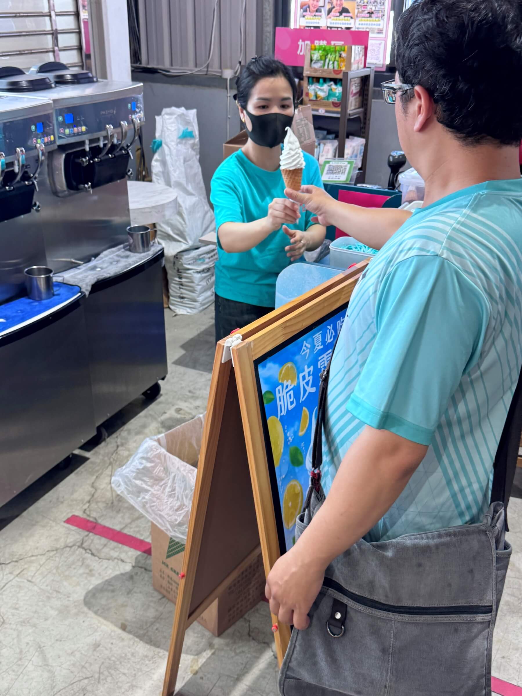 小三美日鹿港批發零售倉