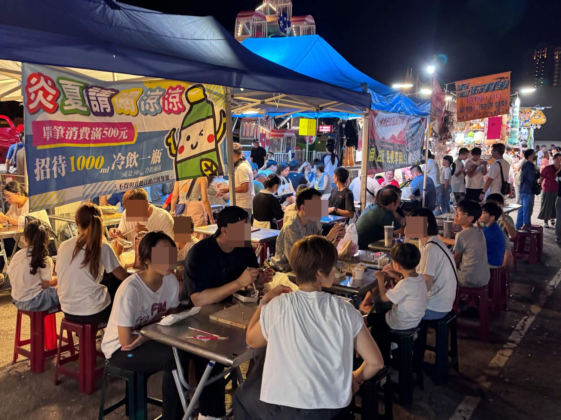 海公公海鮮大排檔