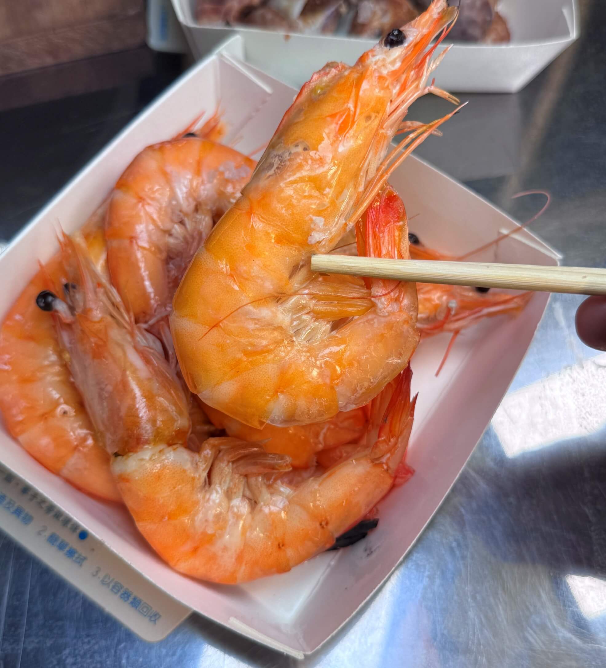 海公公海鮮大排檔