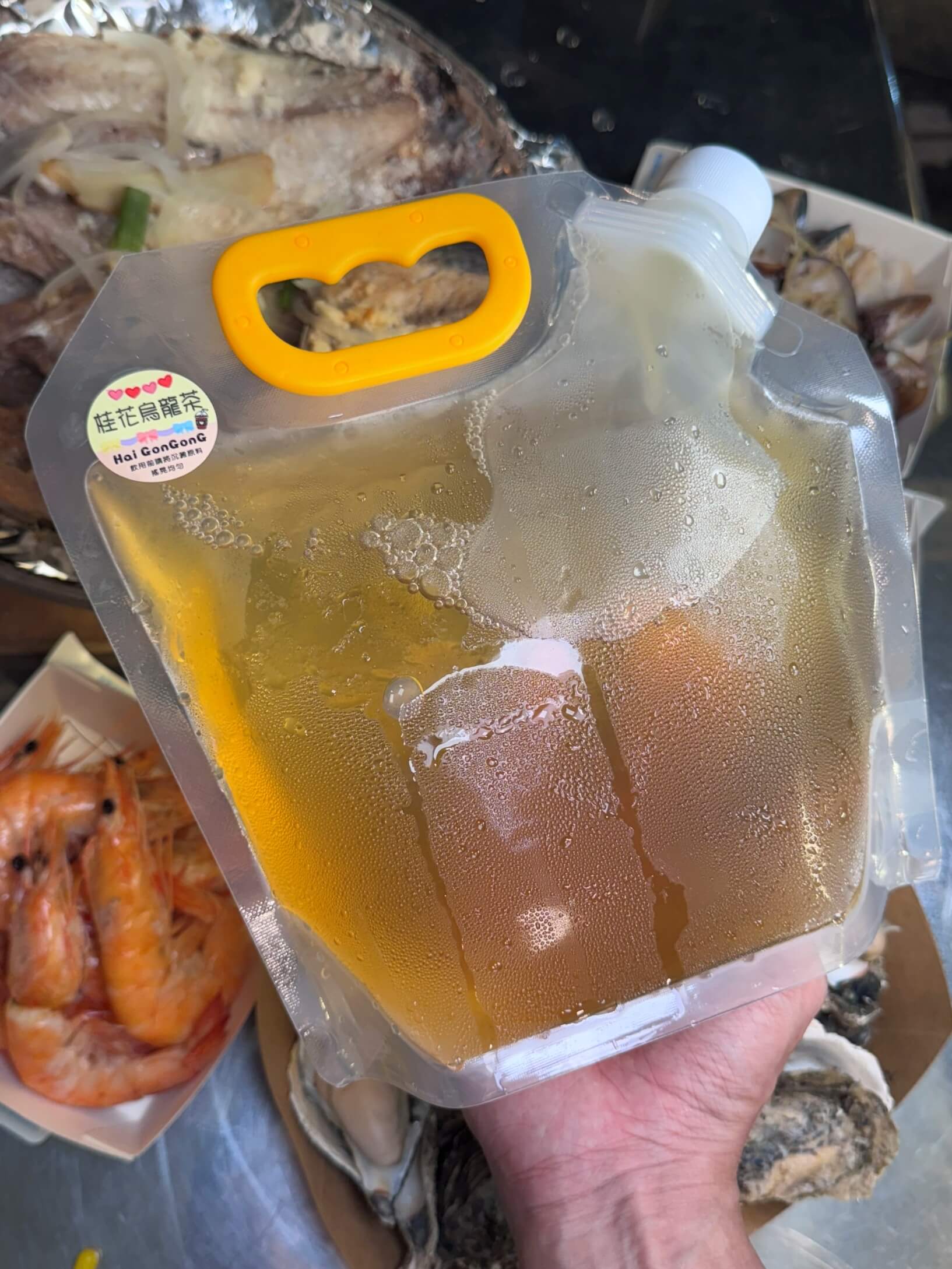 海公公海鮮大排檔