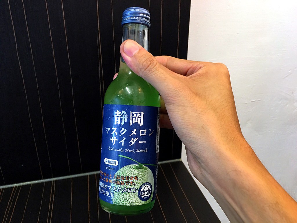 日本汽水